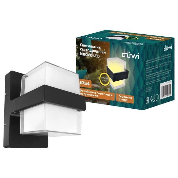 Светильник настенный накладной Duwi NUOVO 105x105x135мм 6Вт пластик 3000К IP 54 черный от компании Интернет-магазин "Flap" - фото 1