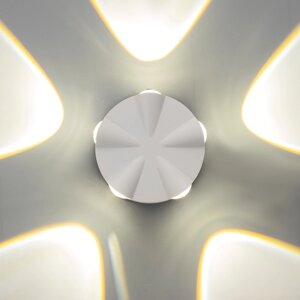 Светильник 'Снек' 5хLED 5Вт 4000К IP66 белый 10,8х4,5х10,8 см