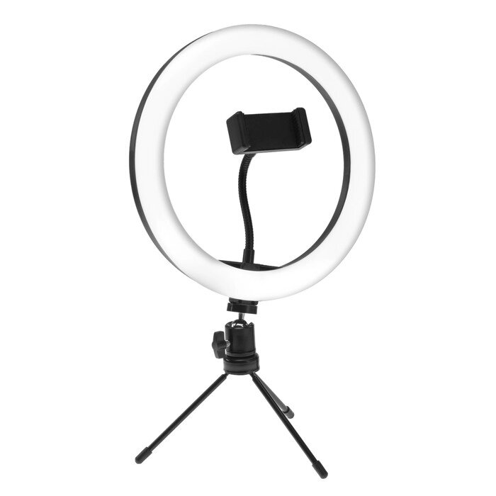 Светодиодная кольцевая лампа на штативе LuazON SNP097, 10' (26 см), 20 Вт, штатив 8-14 см от компании Интернет-магазин "Flap" - фото 1