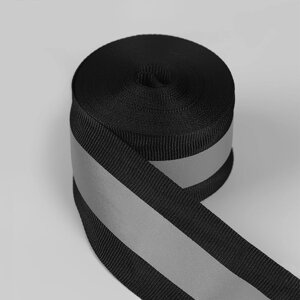 Светоотражающая лента стропа, 40 мм, 5 1 м, цвет чёрный (комплект из 2 шт.)
