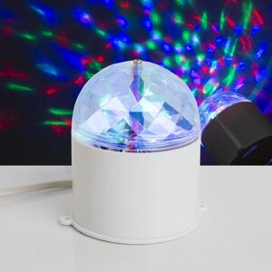 Световой прибор 'Хрустальный шар' 7.5 см, свечение RGB, 220 В, белый