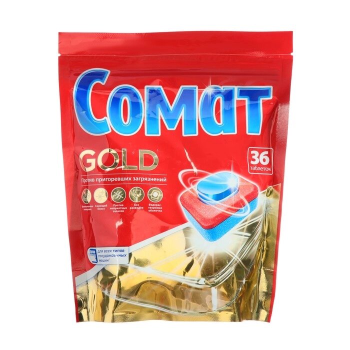 Таблетки для посудомоечной машины Somat Gold, 36 шт от компании Интернет-магазин "Flap" - фото 1