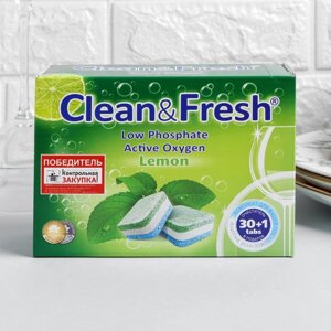 Таблетки для посудомоечных машин Clean Fresh All in 1, 30 шт.