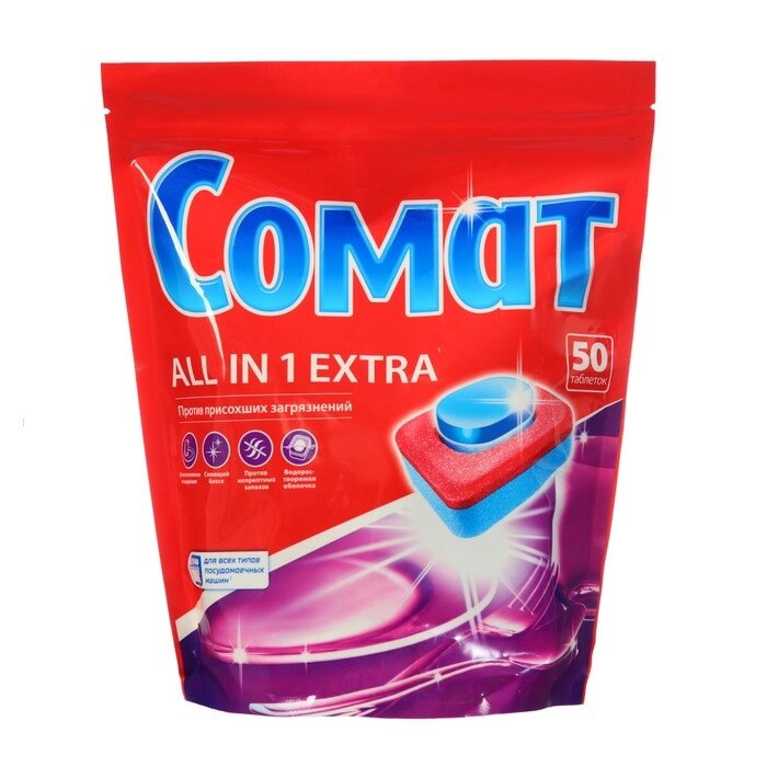 Таблетки для посудомоечных машин Somat All In 1 Extra, 50 шт от компании Интернет-магазин "Flap" - фото 1