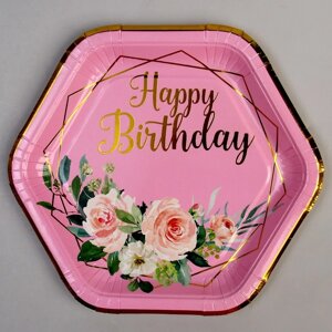 Тарелка бумажная 'С днём рождения'в наборе 6 штук, цвет розовый