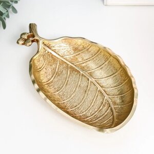 Тарелка декоративная полистоун 'Листик' золото 4х21х11 см