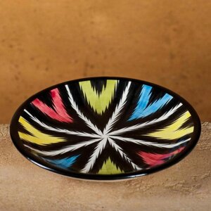 Тарелка Риштанская Керамика 'Атлас'разноцветная, плоская, 15 см