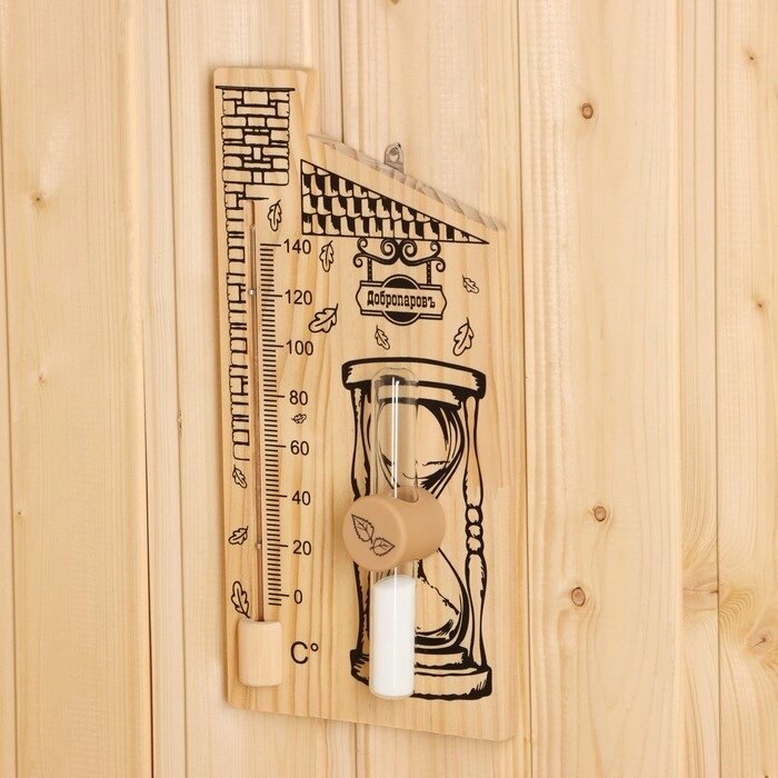 Термометр для бани с песочными часами 15 мин 'Дом', деревянный, 28 х 14 см, Добропаровъ от компании Интернет-магазин "Flap" - фото 1