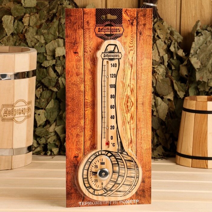 Термометр-гигрометр 'Ковш', деревянный от компании Интернет-магазин "Flap" - фото 1