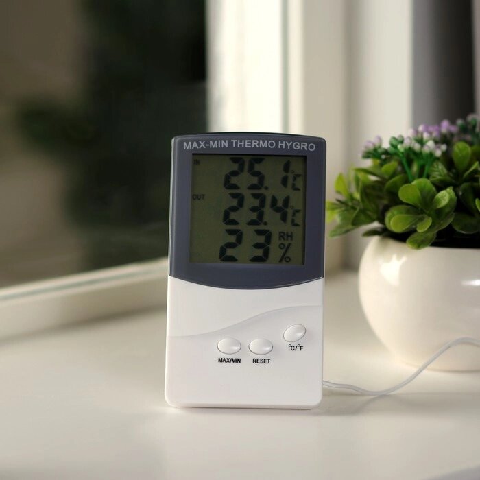 Термометр Luazon LTR-07, электронный, 2 датчика температуры, датчик влажности, белый от компании Интернет-магазин "Flap" - фото 1