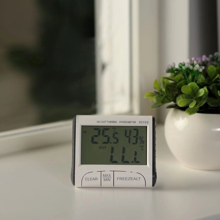 Термометр Luazon LTR-15, электронный, 2 датчика температуры, датчик влажности, белый от компании Интернет-магазин "Flap" - фото 1