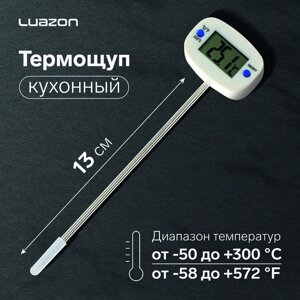 Термощуп кухонный Luazon TA-288, максимальная температура 300 C, от LR44, белый