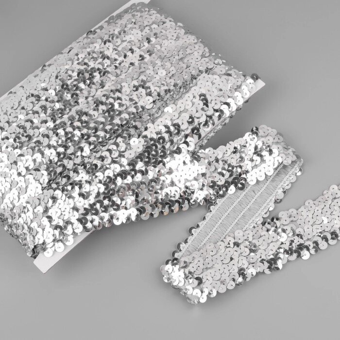 Тесьма декоративная с пайетками, на резинке, 3,5 см, 9  0,5 м, цвет серебряный от компании Интернет-магазин "Flap" - фото 1