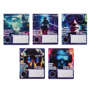 Тетрадь 18 листов в клетку ErichKrause Cyber Game, обложка мелованный картон, блок офсет, 5В, микс (комплект из 10 шт.)