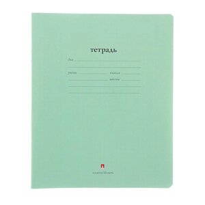 Тетрадь 24 листа в клетку 'Народная'обложка мелованная бумага, зеленый (комплект из 10 шт.)