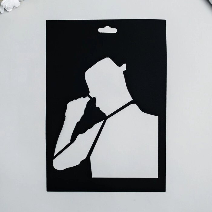 Трафарет пластиковый 'Мужчина' 20х29см от компании Интернет-магазин "Flap" - фото 1