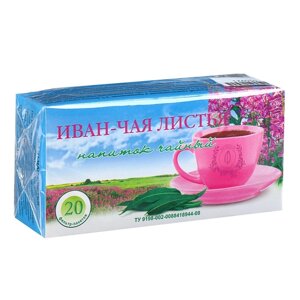 Травяной сбор 'Иван-чая листья'фильтр-пакет, 20 шт.