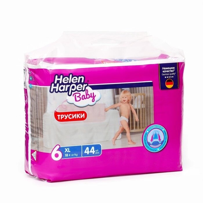 Трусики-подгузники Helen Harper Baby XL 18+ кг, 44 шт от компании Интернет-магазин "Flap" - фото 1