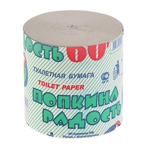 Туалетная бумага 'Попкина радость'без втулки, 1 слой, 40 м (комплект из 32 шт.)