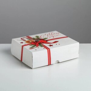 Упаковка для кондитерских изделий 'Новогодний бант'20 x 17 x 6 см (комплект из 5 шт.)