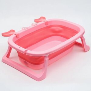 Ванночка детская складная со сливом, Краб'67 см., цвет розовый