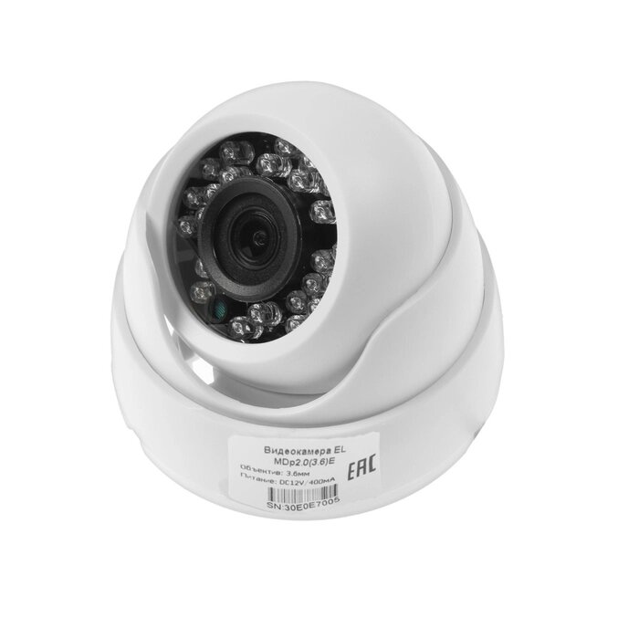 Видеокамера внутренняя EL MDp2.0(3.6)E, AHD, 2.1 Мп, 1080 Р, объектив 3.6, пластик от компании Интернет-магазин "Flap" - фото 1