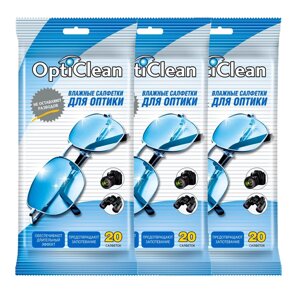 Влажные салфетки OptiClean' для оптики, 3 упаковок по 20 шт