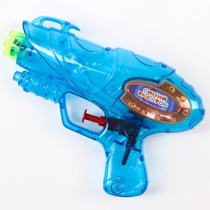 Водная пушка, Синий Трактор, цвет МИКС от компании Интернет-магазин "Flap" - фото 1