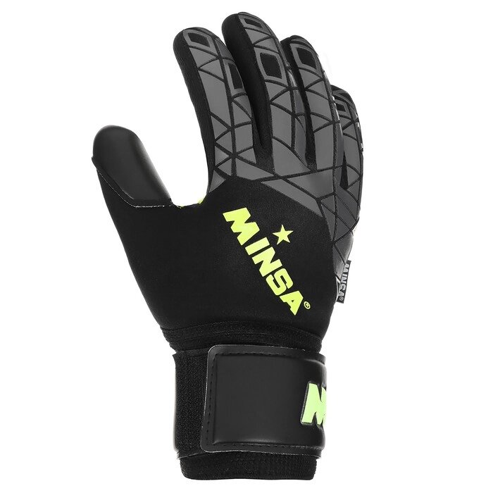 Вратарские перчатки MINSA GK352 Air PRO, р. 10 от компании Интернет-магазин "Flap" - фото 1