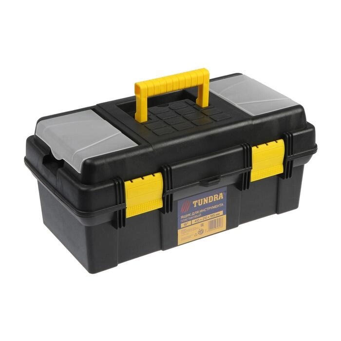 Ящик для инструмента ТУНДРА, 16', 410 х 210 х 185 мм, пластиковый, лоток, два органайзера от компании Интернет-магазин "Flap" - фото 1