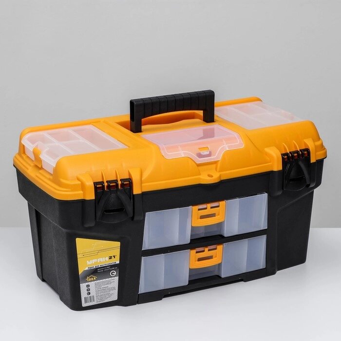 Ящик для инструментов, с двумя консолями и коробками 'Уран' 21' от компании Интернет-магазин "Flap" - фото 1