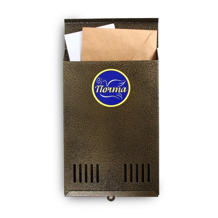 Ящик почтовый без замка (с петлёй), вертикальный, бронзовый от компании Интернет-магазин "Flap" - фото 1