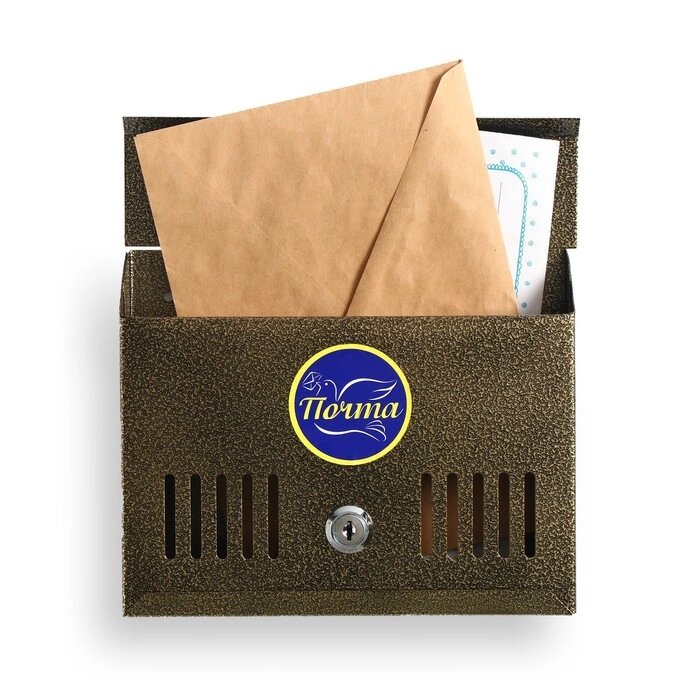 Ящик почтовый с замком, горизонтальный 'Мини', бронзовый от компании Интернет-магазин "Flap" - фото 1