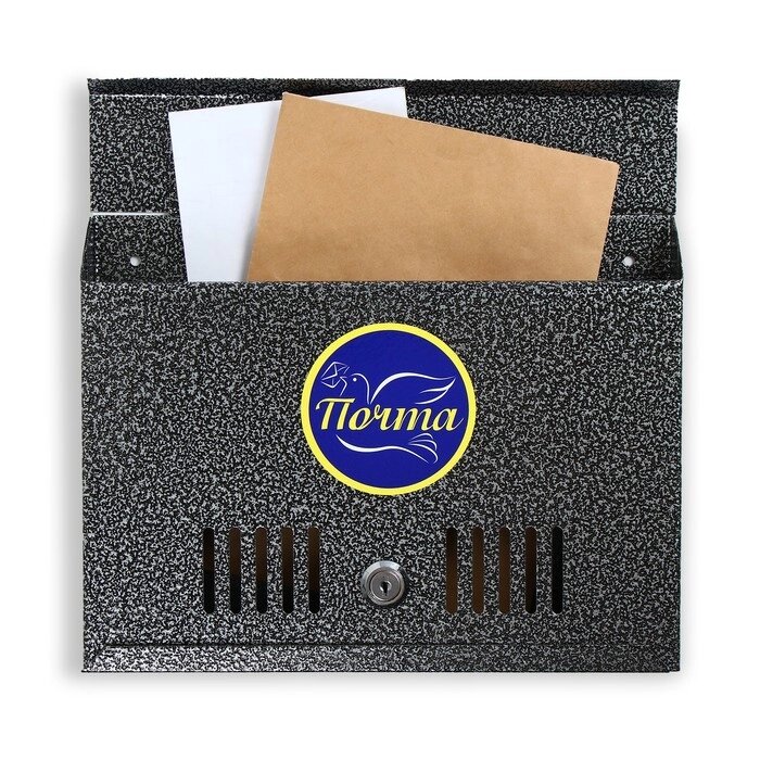 Ящик почтовый с замком, горизонтальный 'Широкий', серебристый от компании Интернет-магазин "Flap" - фото 1