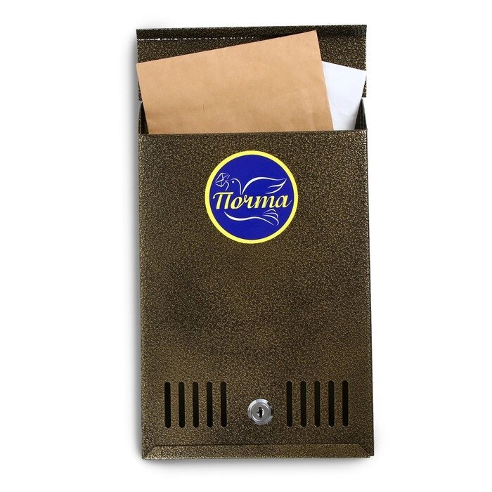 Ящик почтовый с замком, вертикальный, бронзовый от компании Интернет-магазин "Flap" - фото 1