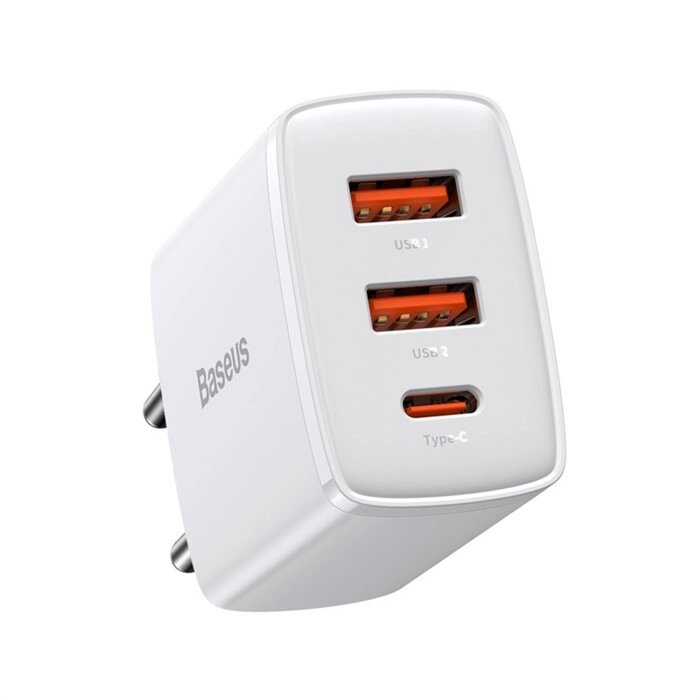 Зарядное устройство Baseus Compact Quick Charger 2*USB+USB-C, 3A, 30W, белый от компании Интернет-магазин "Flap" - фото 1