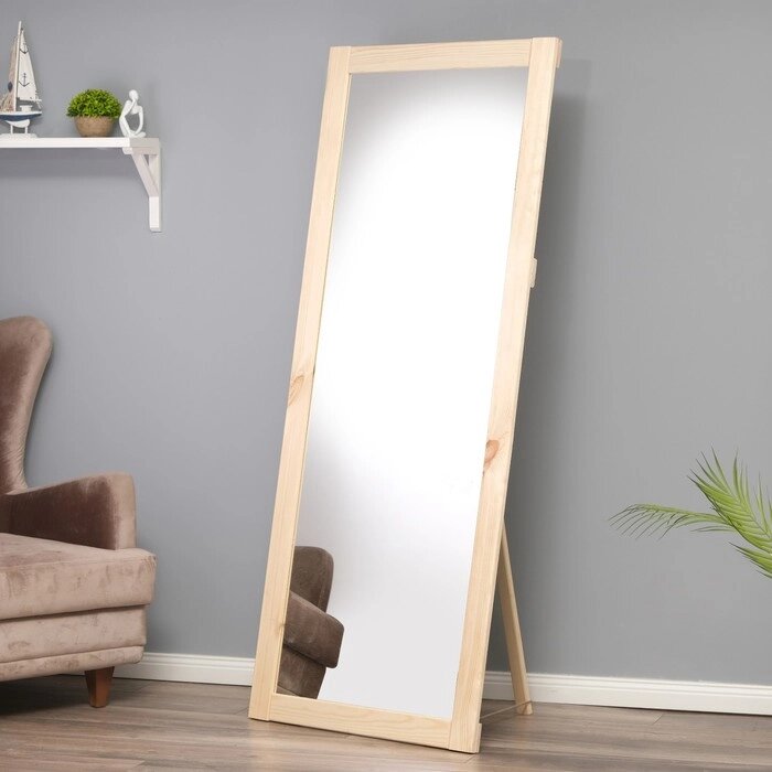 Зеркало напольное в полный рост, 170х70 см от компании Интернет-магазин "Flap" - фото 1