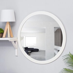 Зеркало настенное, круглое, белое, d66,5 см, зп60 см