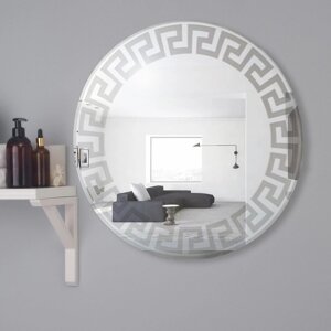 Зеркало, настенное, с пескоструйной графикой, D70 см