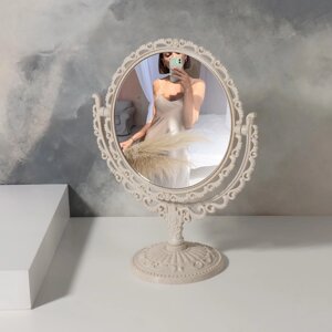 Зеркало настольное 'Круг'двустороннее, с увеличением, d зеркальной поверхности 12,5 см, цвет бежевый