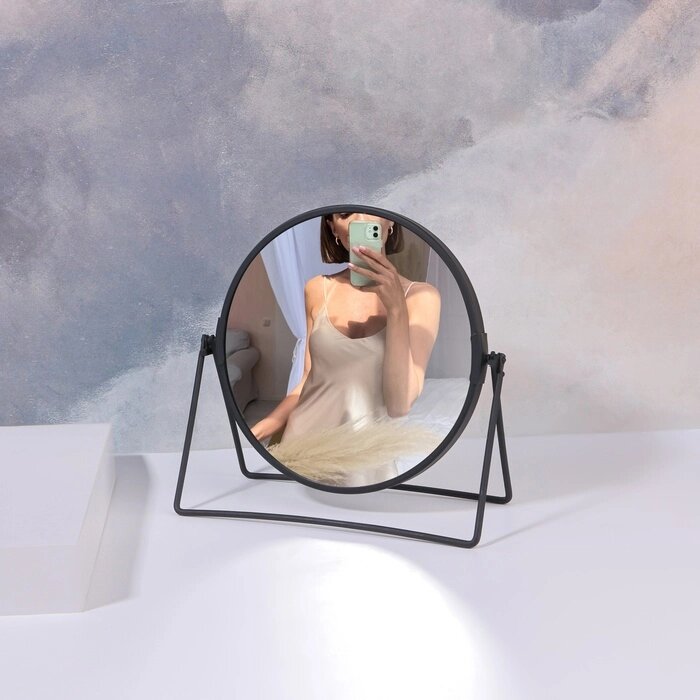 Зеркало настольное 'Круг', двустороннее, с увеличением, d зеркальной поверхности 16 см, цвет чёрный от компании Интернет-магазин "Flap" - фото 1