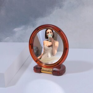 Зеркало настольное - подвесное 'Круг'двустороннее, с увеличением, d зеркальной поверхности 9 см, цвет 'янтарный'