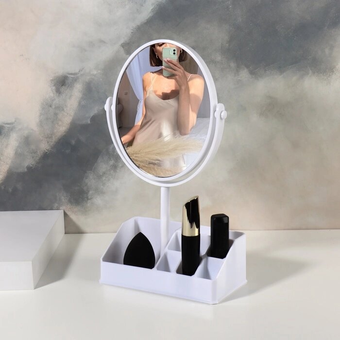 Зеркало с подставкой для хранения 'Круг', двустороннее, с увеличением, зеркальная поверхность 14 x 17,5 см, цвет МИКС от компании Интернет-магазин "Flap" - фото 1
