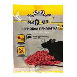 Зерновая приманка от мышей и крыс Nadzor, 100г (комплект из 7 шт.)