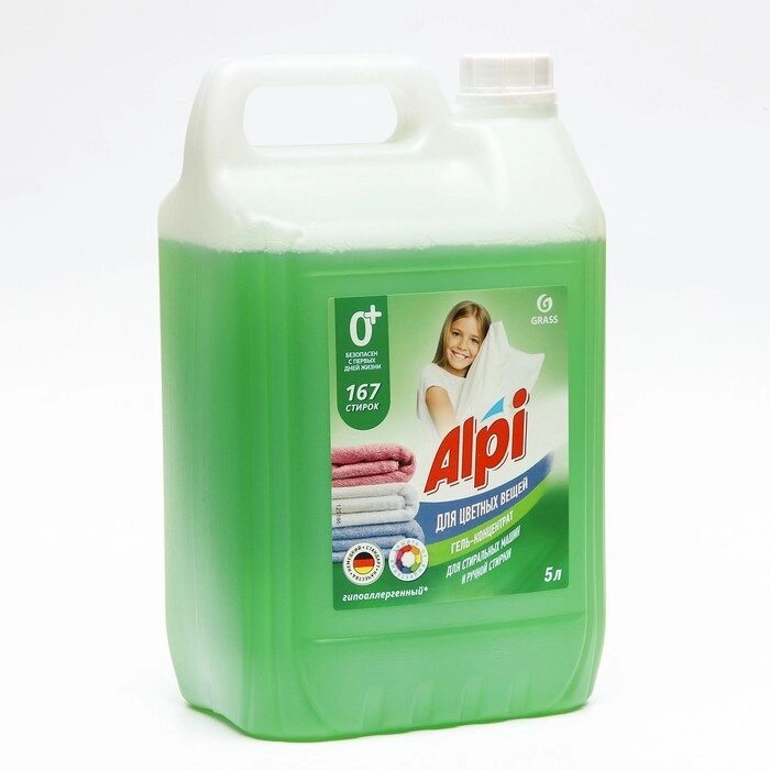 Жидкое средство для стирки Grass Alpi, гель, для цветных тканей, 5 л от компании Интернет-магазин "Flap" - фото 1