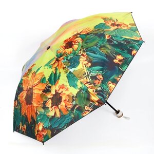 Зонт механический 'Природа'эпонж, 4 сложения, 8 спиц, R 47 см, цвет МИКС
