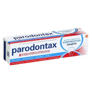 Зубная паста Parodontax 'Комплексная защита'75 мл