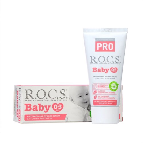 Зубная паста R. O. C. S. PRO Baby, минеральная защита и нежный уход, 45 г