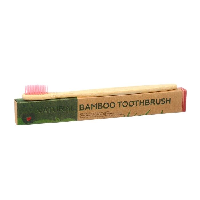 Зубная щетка бамбуковая мягкая, в коробке, розовая от компании Интернет-магазин "Flap" - фото 1