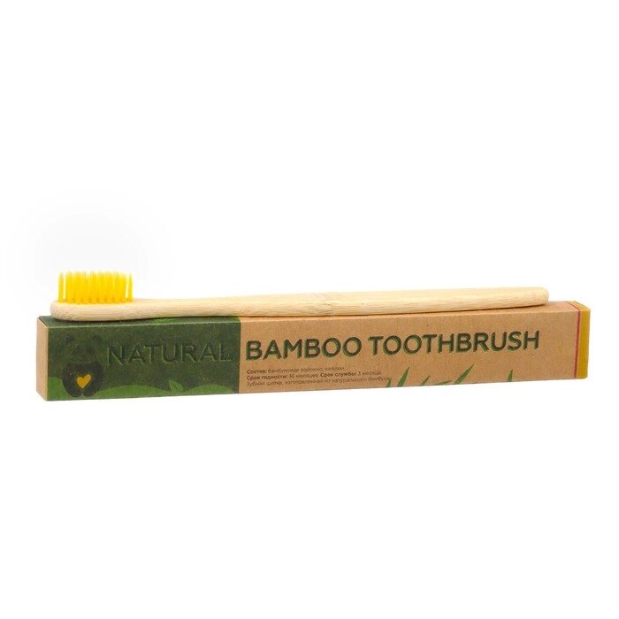 Зубная щетка бамбуковая мягкая, в коробке, желтая от компании Интернет-магазин "Flap" - фото 1